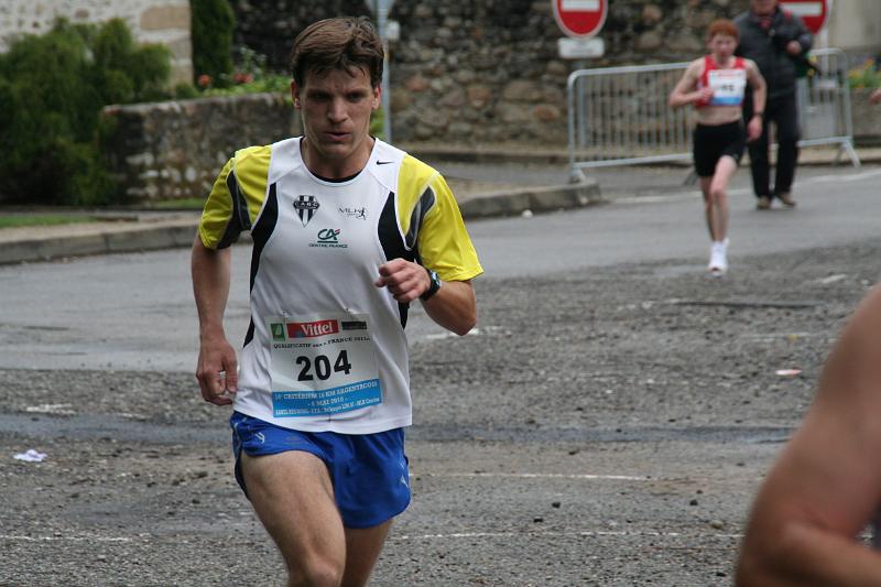 IMG_2466.JPG