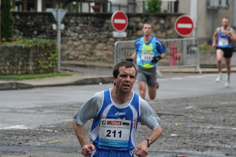 IMG_2510.JPG